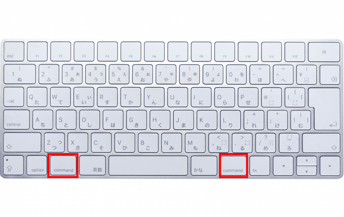 なぜ Macにはコマンドキーとコントロールキーがあるのか? 【ターミナル操作】 13 e381aae3819c mace381abe381afe382b3e3839ee383b3e38389e382ade383bce381a8e382b3e383b3e38388e383ade383bce383abe382ade383bce3818ce38182