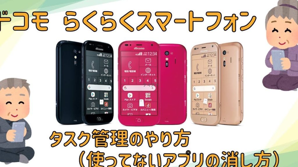e38289e3818fe38289e3818fe382b9e3839ee383bce38388e38395e382a9e383b3 e4bdbfe38184e7b582e3828fe381a3e3819fe38289e3808ce688bbe38199 2