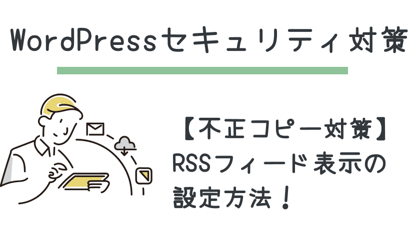 e382b5e382a4e38388e38292e8a487e8a3bde38195e3828ce3819fe3818fe381aae38184e381aee381a7rsse38395e382a3e383bce38389e38292e99d9ee585ac