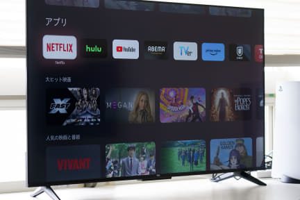 スマートテレビでUSBメモリの写真を表示するには?(TCL S54の場合) 5 e382b9e3839ee383bce38388e38386e383ace38393e381a7usbe383a1e383a2e383aae381aee58699e79c9fe38292e8a1a8e7a4bae38199e3828be381abe381af