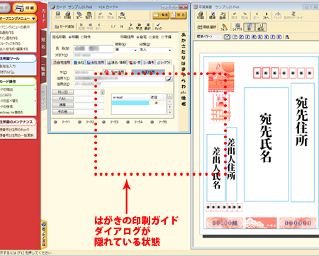 プリンターが「印刷できる」はずなのに「印刷中」のまま始まらない? (Canon G5030の場合) 1 e38397e383aae383b3e382bfe383bce3818ce3808ce58db0e588b7e381a7e3818de3828be3808de381afe3819ae381aae381aee381abe3808ce58db0e588b7e4b8ad