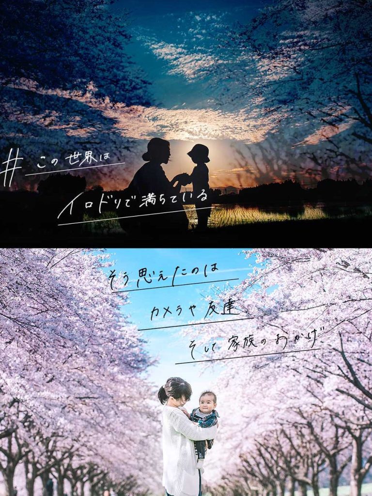 写真に文字や手書きを追加したい【LINEアプリで写真の編集】 13 e58699e79c9fe381abe69687e5ad97e38284e6898be69bb8e3818de38292e8bfbde58aa0e38197e3819fe38184e38090linee382a2e38397e383aae381a7e58699 1