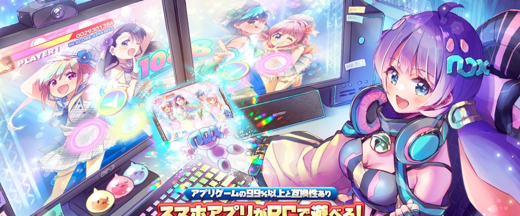 子どもにゲームアプリを自由にインストールさせてよい?【ゲームアプリに仕込まれるマルウェアとファミリーリンク】 13 e5ad90e381a9e38282e381abe382b2e383bce383a0e382a2e38397e383aae38292e887aae794b1e381abe382a4e383b3e382b9e38388e383bce383abe38195e3819b 2