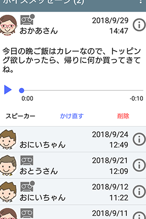 e680a5e381abe382b9e3839ee3839be381aee99bbbe8a9b1e3818ce3808ce88bb1e8aa9ee381aee99fb3e5a3b0e3808de381abe381aae381a3e3819fe79c9fe79bb8 1