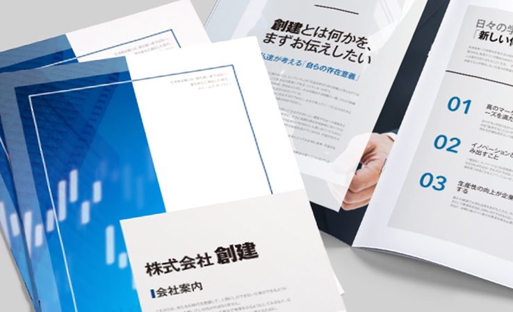 手作りパンフレット 冊子印刷のためのオススメ用紙 (書籍用紙・光沢紙) 5 e6898be4bd9ce3828ae38391e383b3e38395e383ace38383e38388 e5868ae5ad90e58db0e588b7e381aee3819fe38281e381aee382aae382b9e382b9e383a1e794a8