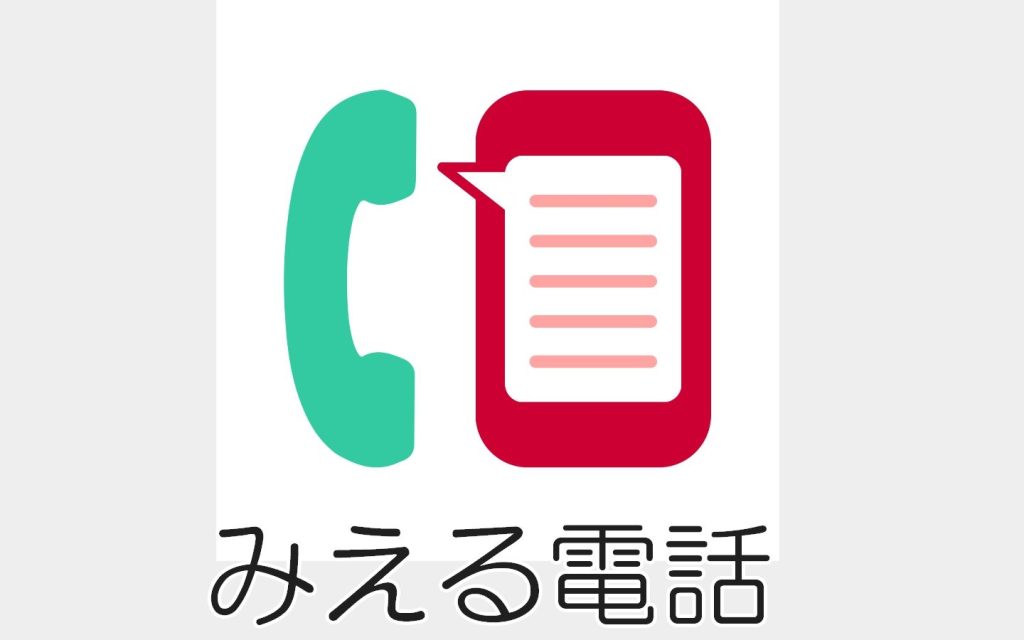 e880b3e3818ce981a0e3818fe381aae381a3e381a6e3818de381a6e382b9e3839ee3839be381aee99bbbe8a9b1e3818ce8819ee3818de58f96e3828ae381abe3818f