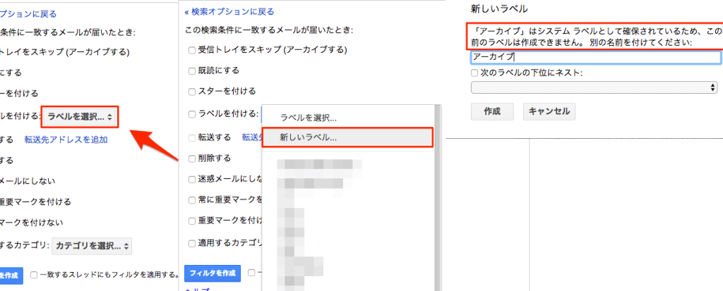 gmail e6a49ce7b4a2e6bc94e7ae97e5ad90e381afe697a2e5ad98e383a1e383bce383abe381aee38395e382a3e383abe382bfe383bce381abe381afe68ea8e5a5a8