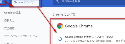 Googleドライブからダウンロードした動画ファイルが見られない【対応ブラウザ】 1 googlee38389e383a9e382a4e38396e3818be38289e38380e382a6e383b3e383ade383bce38389e38197e3819fe58b95e794bbe38395e382a1e382a4e383abe3818c 1