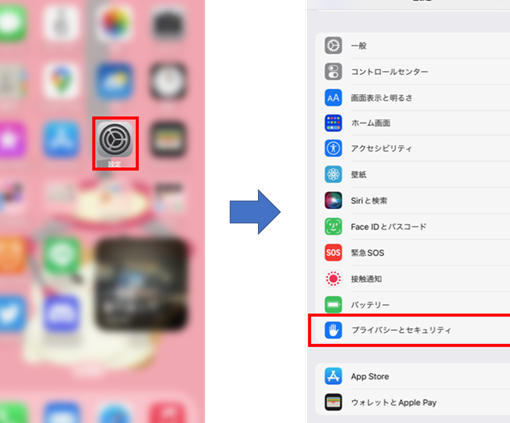 iphone e4bd8de7bdaee68385e5a0b1e382b5e383bce38393e382b9e3818ce382aae383b3e381a0e381a8e38081e887aae58886e381aee38184e3828be5a0b4e68980