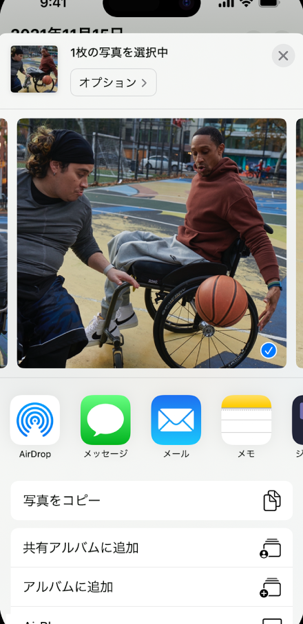 iphonee58b95e794bbe38292e383aae383b3e382afe381abe38197e381a6e98081e3828be381a8e887aae58886e381aee58699e79c9fe38395e382a9e383abe38380