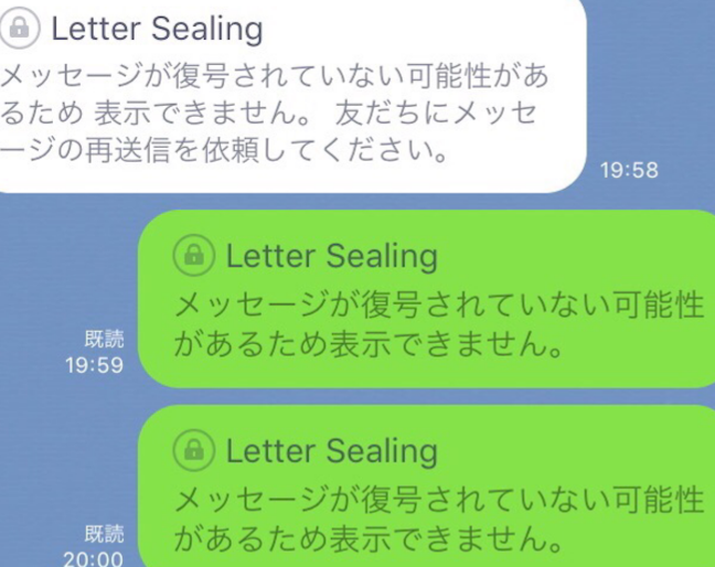 line e383ace382bfe383bce382b7e383bce383aae383b3e382b0e381afe381a9e38293e381aae382bbe382ade383a5e383aae38386e382a3e381aae381aeefbc9f 1