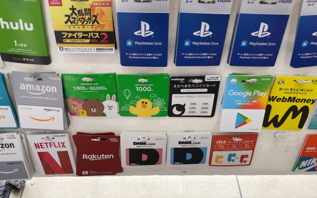 LINEスタンプを買ってみたい 【GooglePlayカードならコンビニで支払える】 1 linee382b9e382bfe383b3e38397e38292e8b2b7e381a3e381a6e381bfe3819fe38184 e38090googleplaye382abe383bce38389e381aae38289e382b3e383b3e38393 1