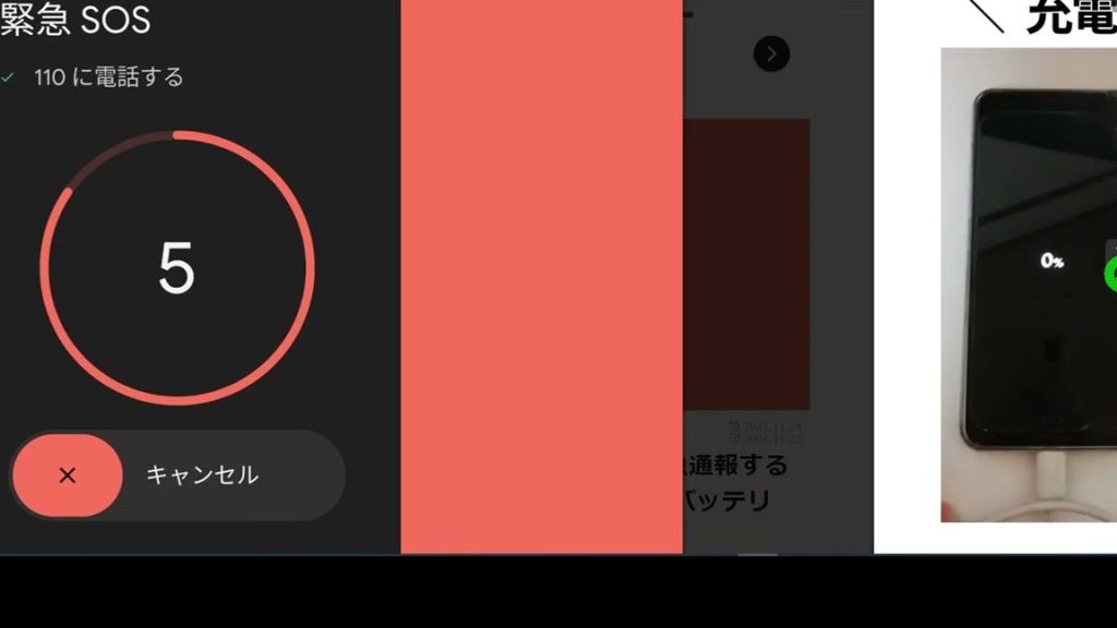 pixel 3e381aee38390e38383e38386e383aae383bce3818ce58b9de6898be381abe7b78ae680a5e9809ae5a0b1e38199e3828be38190e38289e38184e682aae3818f 1