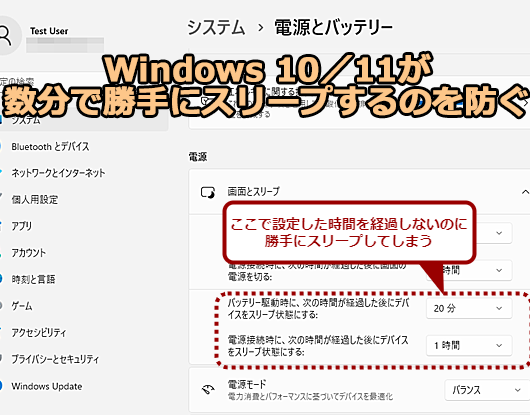 windows e38391e382bde382b3e383b3e381aee99bbbe6ba90e3818ce58b9de6898be381abe6b688e38188e381a6e38184e3828befbc9fefbc88e382b7e382b9e38386