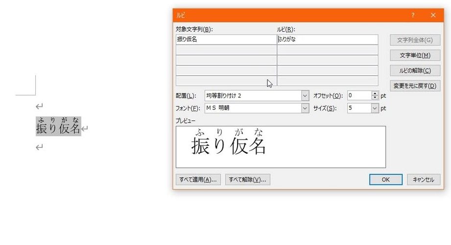 word e9818ee58ebbe381aee59d87e7ad89e589b2e4bb98e381aee38395e382a3e383bce383abe38389e382b3e383bce38389e3808ceq efb9a8oefb9a8ade3808d