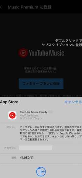 youtube musice381aee694afe68995e38184e38292e5aeb6e6978fe5908de7bea9e3818be38289e887aae58886e381aee382a2e382abe382a6e383b3e38388e381ab