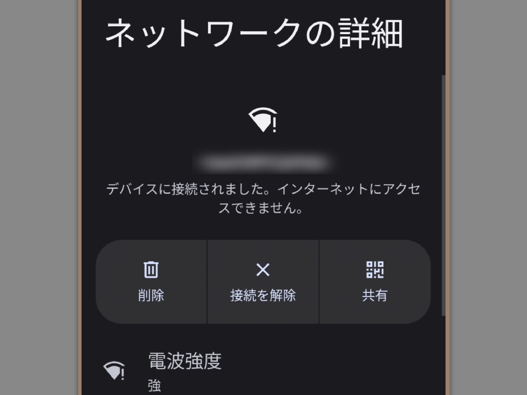 1668343810687