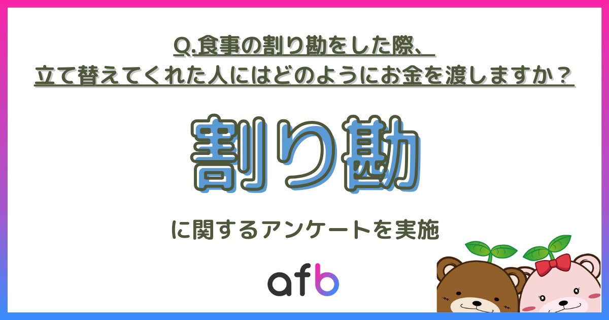 18246 378 b71c8a1565713a4ed670037da718af6e