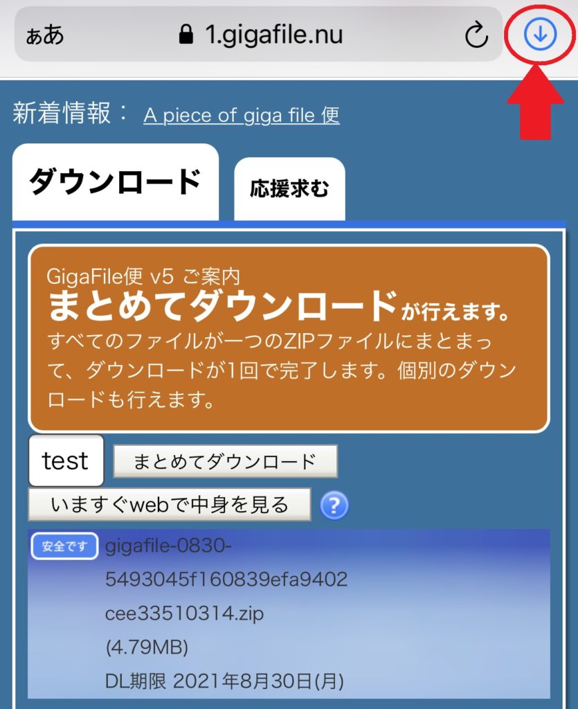 27E79FA2E58DB0