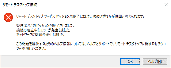 2c626a86160c 20221109