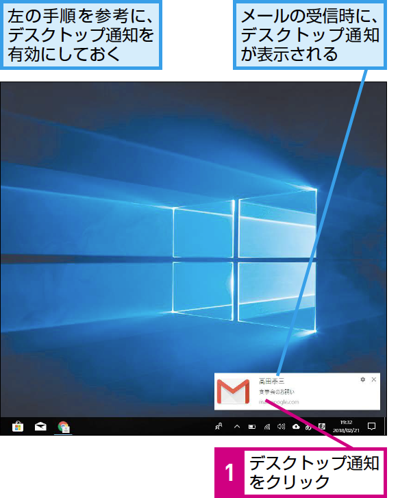 3901303