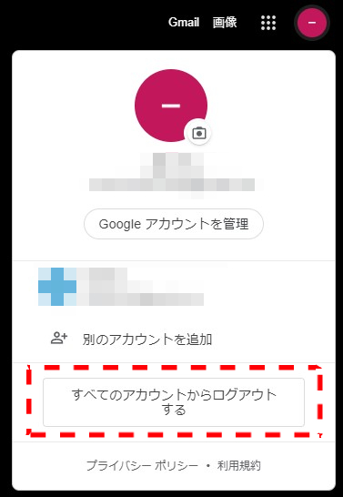 3f72c95c9f7fe7f2ffdf4153781ebd83