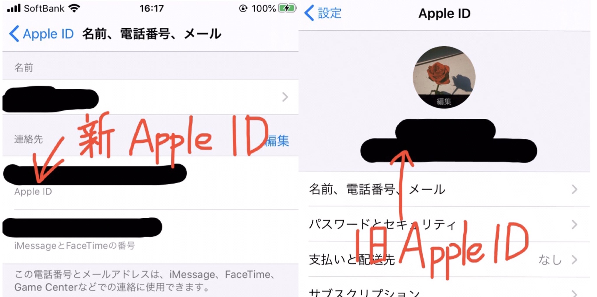 525babbd f5e0 448f 832f 85c4f95ac58c