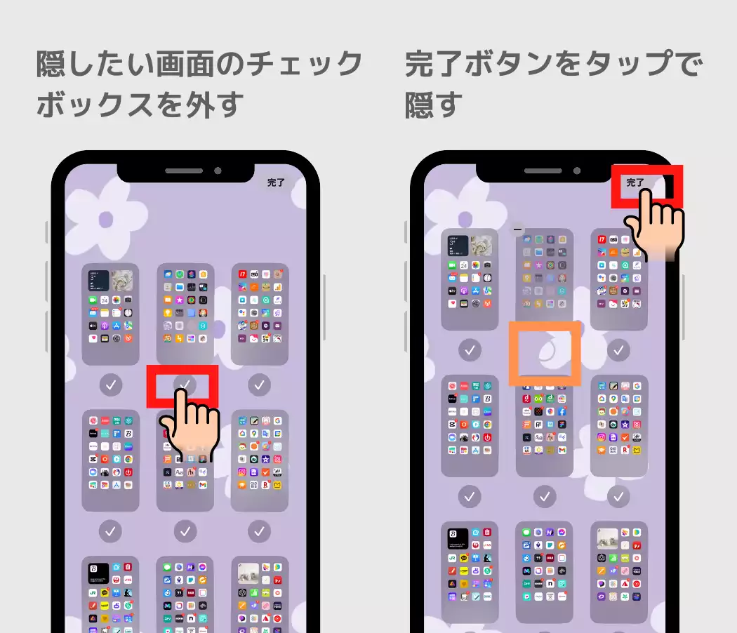 67954afa09d5f11a75b7d48c00c330f7