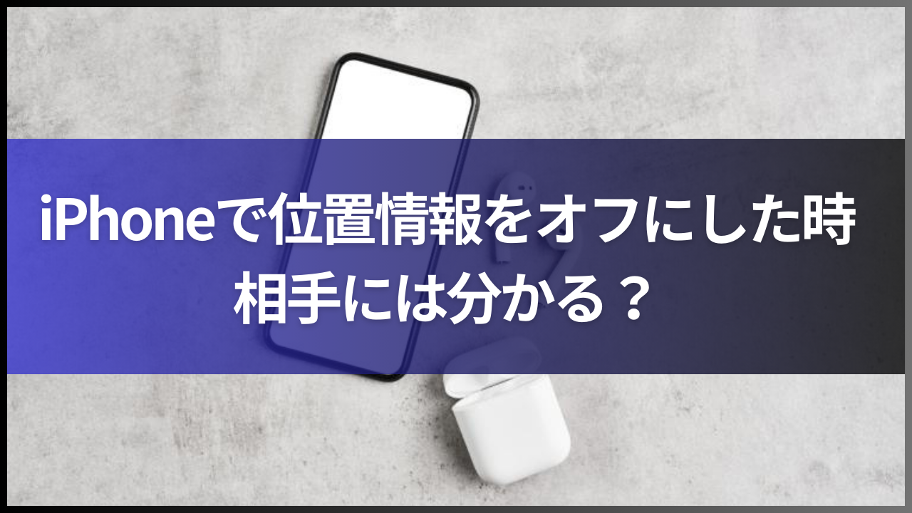 E7AA81E784B6E99D9EE585ACE9968BE381ABEFBC9FE382A4E383B3E382B9E382BFE382A2E382ABE382A6E383B3E38388E381AEE8A8ADE5AE9AE5A489E69BB4E381AEE79086E794B1E38292E8A7A3E6988EE381AEE382B3E38394E383BC 1 1