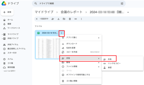 Screenshot202024 04 022010.40.16.pngwidth493038height293038nameScreenshot202024 04 022010.40.16