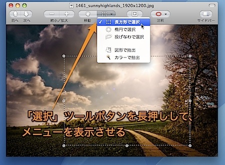 attach3 727629