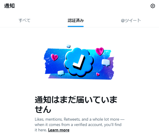 dy sss 01