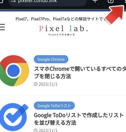 インターネットの画像をスマホに保存するには【ロングタッチ・メニュー】 7 e382a4e383b3e382bfe383bce3838de38383e38388e381aee794bbe5838fe38292e382b9e3839ee3839be381abe4bf9de5ad98e38199e3828be381abe381afe38090