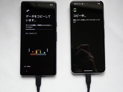 スマートフォンのデータ移行の注意点(LINE) 13 e382b9e3839ee383bce38388e38395e382a9e383b3e381aee38387e383bce382bfe7a7bbe8a18ce381aee6b3a8e6848fe782b9efbc88lineefbc89
