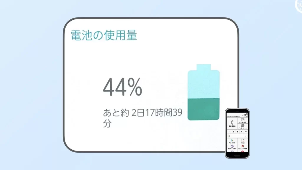 e38390e38383e38386e383aae383bce381aee6ae8be3828ae69982e99693e38292e79fa5e3828ae3819fe38184e38289e3818fe38289e3818fe382b9e3839ee383bc