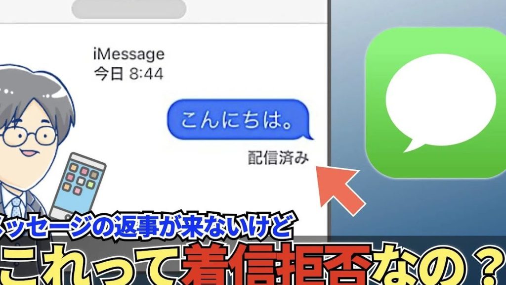 e383a1e38383e382bbe383bce382b8e3818ce3808ce9858de4bfa1e6b888e381bfe3808de381aae381aee381abe79d80e4bfa1e68b92e590a6e38195e3828ce381a6