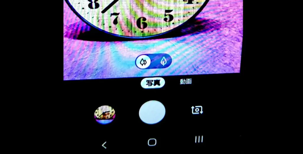 写真を撮って、見る 【アプリの切替とホーム画面】(Galaxy A20の場合) 1 e58699e79c9fe38292e692aee381a3e381a6e38081e8a68be3828b e38090e382a2e38397e383aae381aee58887e69bbfe381a8e3839be383bce383a0e794bbe99da2