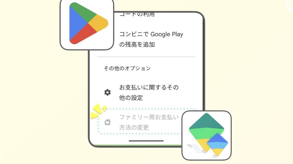e5ad90e381a9e38282e794a8e382a2e382abe382a6e383b3e38388e381a7e8aab2e98791e381a7e3818de381aae38184efbc9fe38090e3808ce38395e382a1e3839f