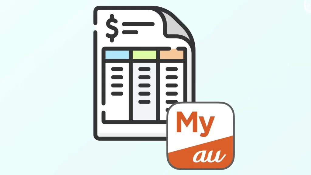 料金明細を見るために My auアプリからMy auページにアクセスする【au ID】 5 e69699e98791e6988ee7b4b0e38292e8a68be3828be3819fe38281e381ab my aue382a2e38397e383aae3818be38289my aue3839ae383bce382b8e381abe382a2e382af
