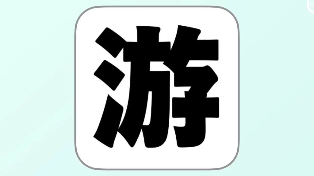 e6b8b8e382b4e382b7e38383e382af windowse381a8mace381abe585b1e9809ae381a7e585a5e381a3e381a6e38184e3828be38191e381a9e6b3a8e6848fe3818c
