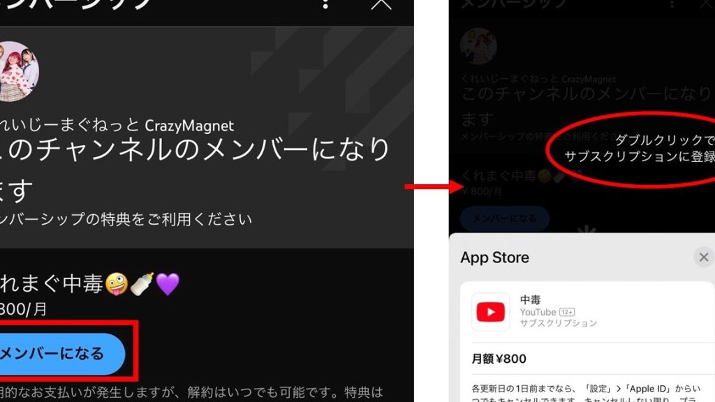 e8a9a6e38197e381ab youtubee38381e383a3e383b3e3838de383abe381abe383a1e383b3e38390e383bce382b7e38383e38397e38292e8a8ade5ae9ae38197e381a6