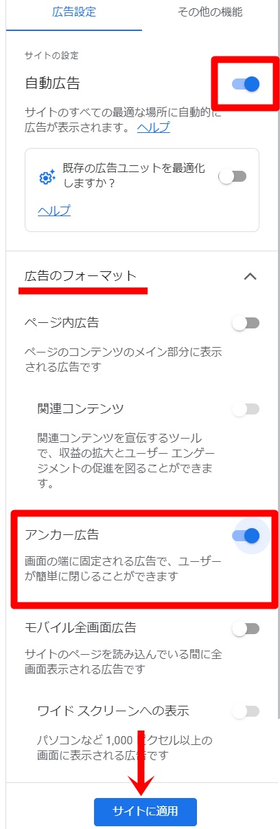 f0981d1c560c0dc59ea01eadaebf48fe