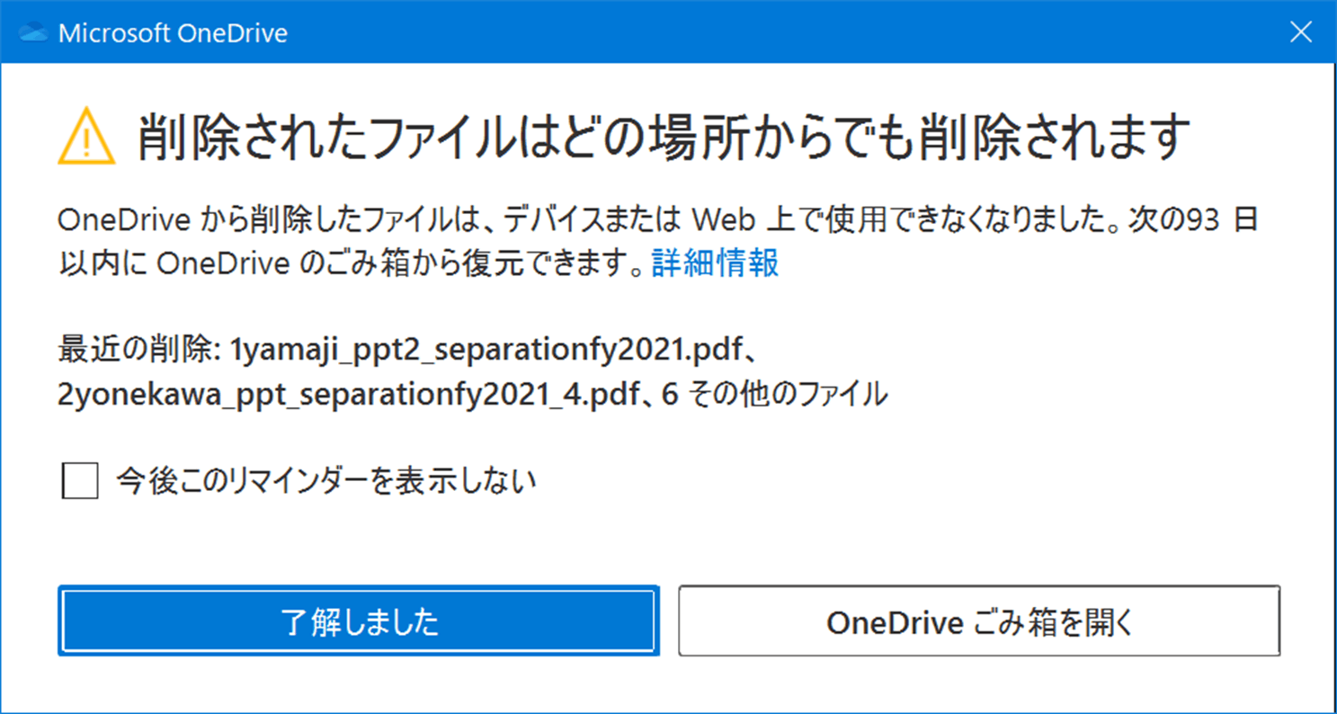 f894ed7d f912 49a0 ad21 c71b0428274fuploadtrue