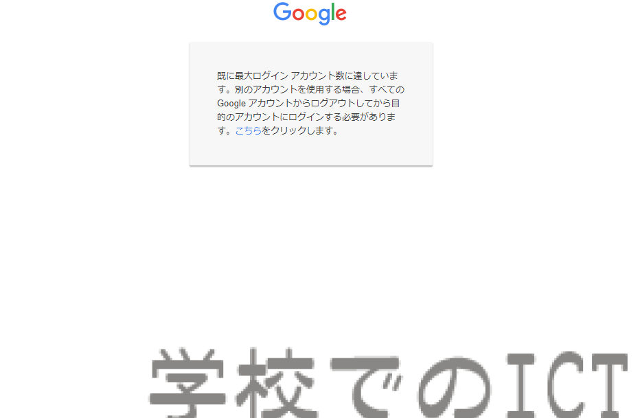 google e3808ce69c80e5a4a7e383ade382b0e382a4e383b3e382a2e382abe382a6e383b3e38388e695b0e381abe98194e38197e381a6e38184e381bee38199e3808d
