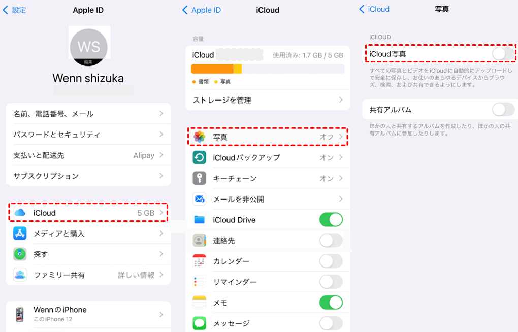 icloud photos