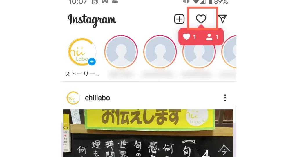 instagram e3808ce38184e38184e381adefbc81e3808de381a8e3808ce38395e382a9e383ade383bce3808de381afe4bd95e3818ce98195e38186e381aeefbc9f