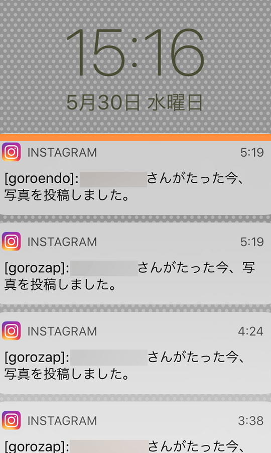 Instagramの通知設定を一覧にまとめた(iPhone) 13 instagrame381aee9809ae79fa5e8a8ade5ae9ae38292e4b880e8a6a7e381abe381bee381a8e38281e3819fefbc88iphoneefbc89