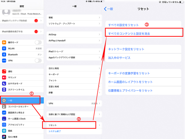 ipad setting reset