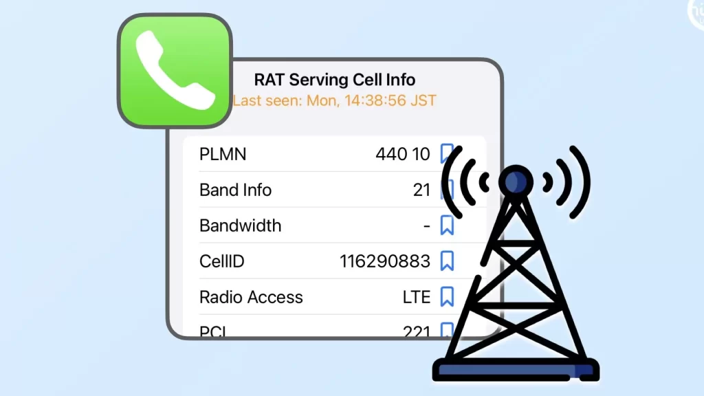 iphonerat serving cell info e381a7e3828fe3818be3828be38193e381a8e38081e3828fe3818be38289e381aae38184e38193e381a8efbc88e59fbae59cb0e5b180