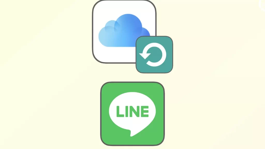 LINEの iCloudバックアップのデータサイズが大きい?【LINEの不要なキャッシュを削除するには】 1 linee381ae icloude38390e38383e382afe382a2e38383e38397e381aee38387e383bce382bfe382b5e382a4e382bae3818ce5a4a7e3818de38184efbc9fe38090line